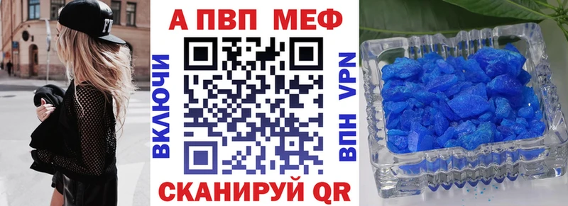 А ПВП СК КРИС  Лесной 