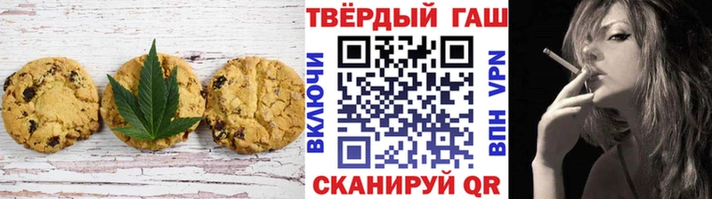 Canna-Cookies конопля  Лесной 