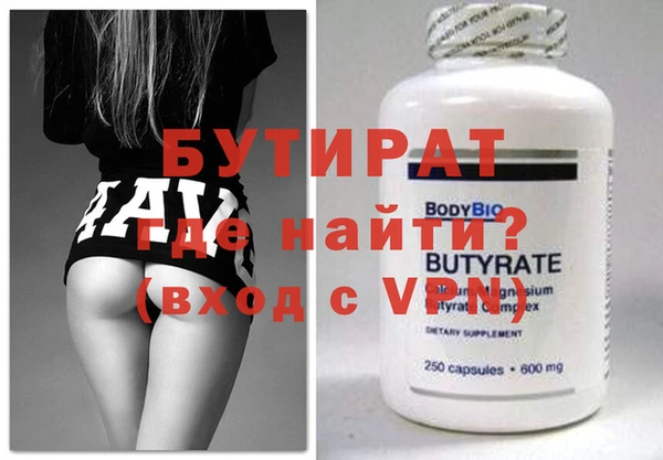 ПСИЛОЦИБИНОВЫЕ ГРИБЫ Покров