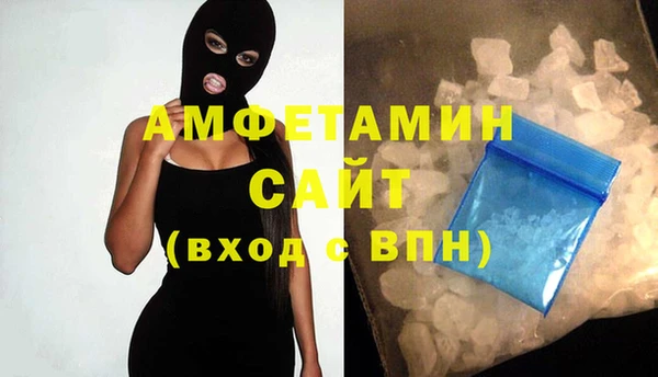 амф Балабаново