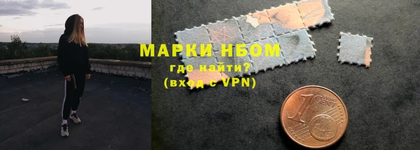 MESCALINE Баксан