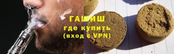 MESCALINE Баксан