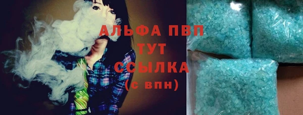 марки nbome Переславль-Залесский