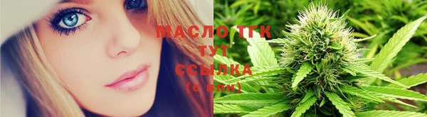 амф Балабаново