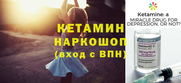 амф Балабаново
