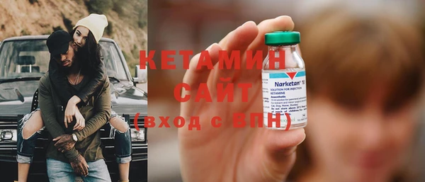 марихуана Балахна