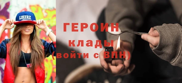 MESCALINE Баксан