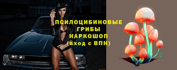 марихуана Балахна