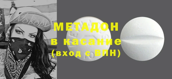 MESCALINE Баксан