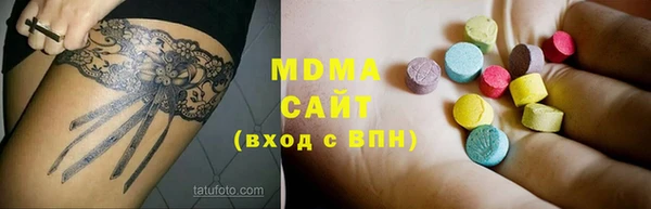 амф Балабаново