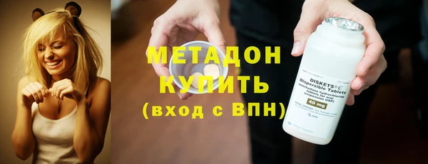 MESCALINE Баксан
