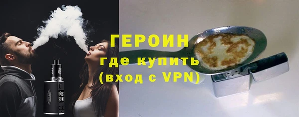 MESCALINE Баксан