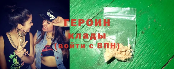 амф Балабаново