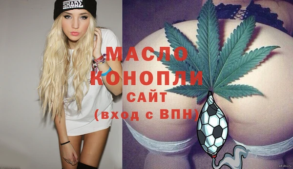 MESCALINE Баксан
