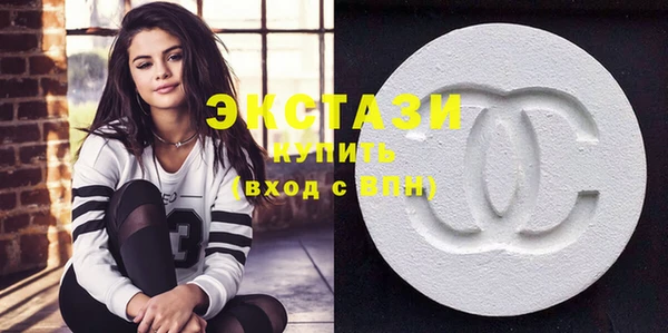 амф Балабаново