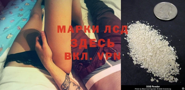 MESCALINE Баксан