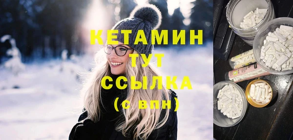 амф Балабаново