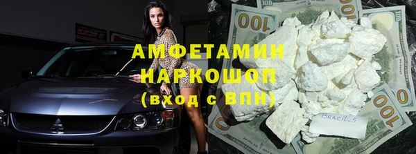 круглые Пересвет