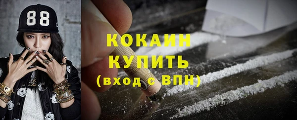 амф Балабаново