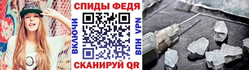 Метамфетамин мет  где можно купить наркотик  мега зеркало  Лесной 